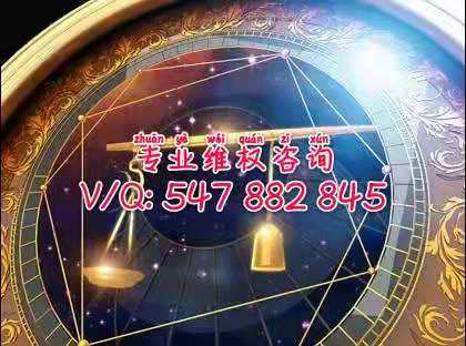 金世达平台正规合法吗?在金世达炒原油、A50、沪深300被坑怎么办?