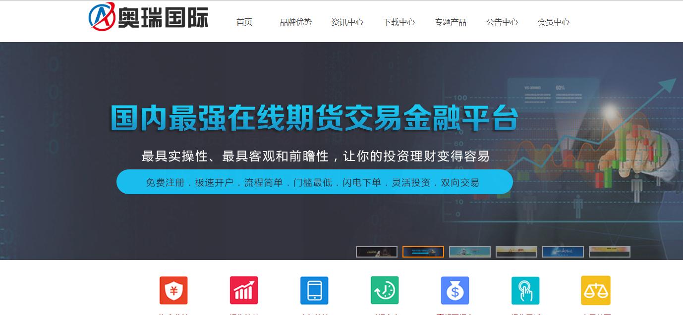 【阳光下的守护】成功拦截50西湖娱乐城- 西湖娱乐城官方网站- 西湖娱乐城APP0g黄金反诈民警点醒“梦中人”