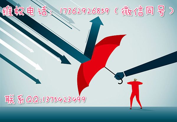 广东国际商品交易中心骗局揭秘?被骗的正在操作的注意了?