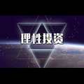 崇明