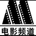 影投顾问